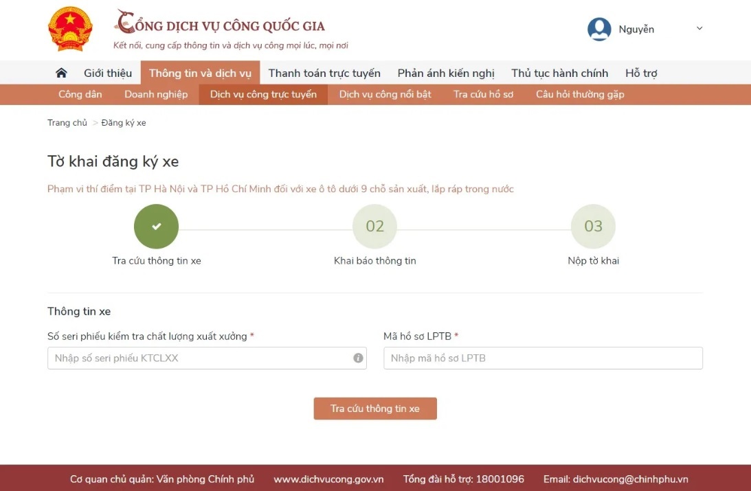 Hướng dẫn quy trình thực hiện đăng ký xe qua Cổng dịch vụ công Quốc gia